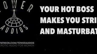 HAWT BOSS MAKES U MASTURBATE (Erotic audio for sweethearts) (Audioporn) (Ribald talk) (M4F) 素人猥琐话 / 素人 汚い話