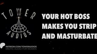 HAWT BOSS MAKES U MASTURBATE (Erotic audio for sweethearts) (Audioporn) (Ribald talk) (M4F) 素人猥琐话 / 素人 汚い話