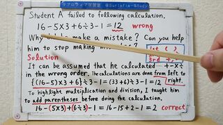 Can u guess what the mistake is.[JapanMath](ob)