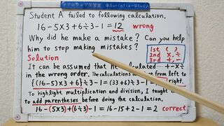 Can u guess what the mistake is.[JapanMath](ob)