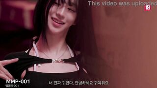 The Nice-looking, the Breasty and the Wicked