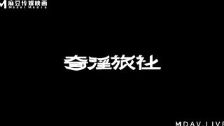 MDHT-0013 Strange slutty hotel/girlfriend cheating bunk daybed