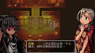 The original LonaRPG Fine Ending clip was reported and taken down, so this is a re-download.