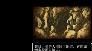 The original LonaRPG Fine Ending clip was reported and taken down, so this is a re-download.