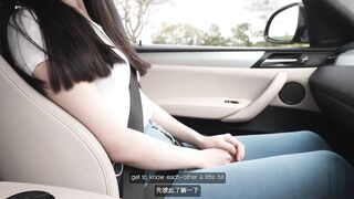 1st Date with Charming Oriental student ends in Wild Car Sex