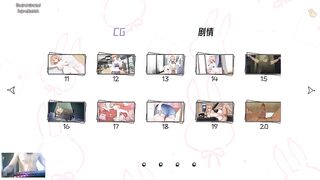 THE MOST EXCELLENT eighteen YEARS CUTE CUTIE CHEATING ANIMATIONS - LOVE SANATORIUM