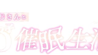 Comics Manga, Hot beauty with her teacher