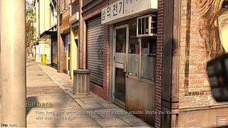 Game Walkthrough - Eyes Closed two, Part 13