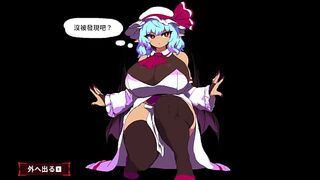 Scarlet Escape Demo Full Gallery. I'm indeed looking forward to the full version of the author's fresh work. It's so useful!