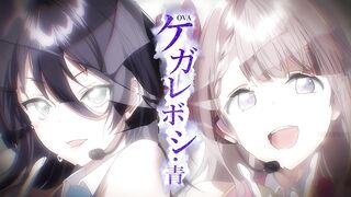 If you wanna be noted have sex with your manager 1st - 01