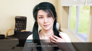 Game Walkthrough - Milfs of Sunville two, Part 52