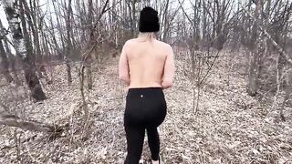 Wife Picked Up and Screwed Outside