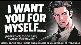 Caught Touching Yourself By Your Boyfriend's DILF Daddy - ASMR for Honeys