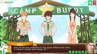 Scene 8 - Hiro and Keitaro have sex in the shower (Russian dub)