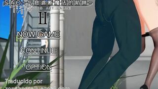 Sword Art Online The Trap of Breath Concealed Magic PARTE 15