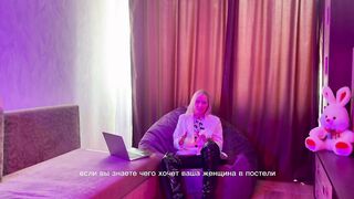 КАК УДОВЛЕТВОРИТЬ ЖЕНЩИНУ В ПОСТЕЛИ?