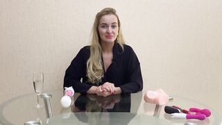 ЖЕНСКАЯ МАСТУРБАЦИЯ