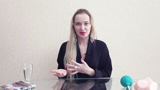 АНАЛЬНЫЙ СЕКС