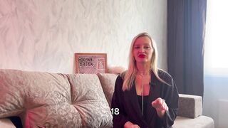 АНИЛИНГУС. РИММИНГ. Как делать АНИЛИНГУС ? Как ласкать анус мужчине?