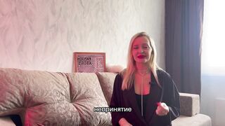 АНИЛИНГУС. РИММИНГ. Как делать АНИЛИНГУС ? Как ласкать анус мужчине?