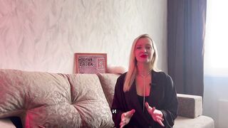 АНИЛИНГУС. РИММИНГ. Как делать АНИЛИНГУС ? Как ласкать анус мужчине?