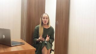 Как повысить сексуальность