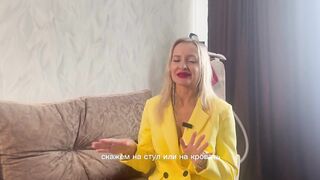 ПРАКТИКА лучших поз для кунилингуса