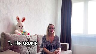 Измена мужчины. Что нельзя делать, если МУЖЧИНА ИЗМЕНЯЕТ.