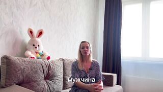 Измена мужчины. Что нельзя делать, если МУЖЧИНА ИЗМЕНЯЕТ.