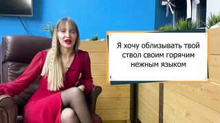 КАК НАПИСАТЬ СМС МУЖЧИНЕ.