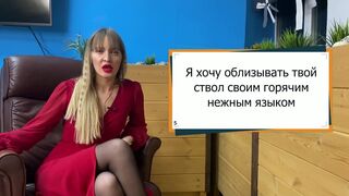 СМС для мужчины, от которых он точно возбудиться и захочет трахнуть