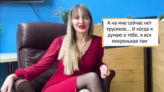 СМС для мужчины, от которых он точно возбудиться и захочет трахнуть