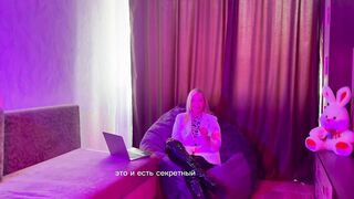 МИНЕТ. ОРАЛЬНЫЕ ЛАСКИ. Как сделать МИНЕТ мужчине?