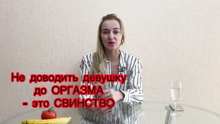 СКОЛЬКО РАЗ В НЕДЕЛЮ НУЖНО ЗАНИМАТЬСЯ СЕКСОМ