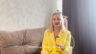 Лучшие позы для КУНИЛИНГУСА