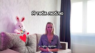 Говорите это своему мужчине, чтобы влюбить его в себя// Фразы, которые привяжут МУЖЧИНУ к тебе