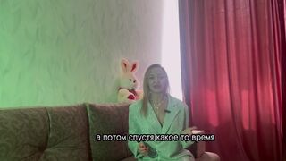 БОЛЛБАСТИНГ // ПОЧЕМУ БОЛЛБАСТИНГ НРАВИТСЯ МУЖЧИНАМ?