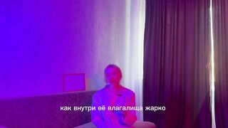 КРИМПАЙ. почему мужчинам нравится КРИМПАЙ. ЧЕМ опасен кримпай.