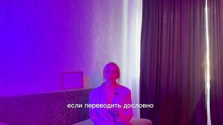 КРИМПАЙ. почему мужчинам нравится КРИМПАЙ. ЧЕМ опасен кримпай.