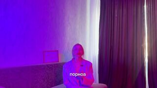 КРИМПАЙ. почему мужчинам нравится КРИМПАЙ. ЧЕМ опасен кримпай.