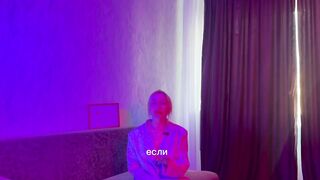 КРИМПАЙ. почему мужчинам нравится КРИМПАЙ. ЧЕМ опасен кримпай.