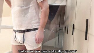 Stepson Screwed His Stepmom - POV - Large Dong - Small Vagina - Loud Groans - Missionary - Doggy Style - Cowgirl