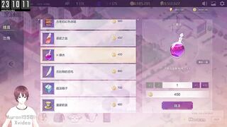 Incubus is an adult game that starts with an virginal boy protagonist's meeting with a seductive monster called the "Succubus." In the game, the Succubus presents the player with a totally recent world, and the player get to sign a demonic