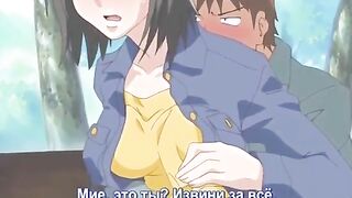 part two Hentai Anime Booties and Large Dongs