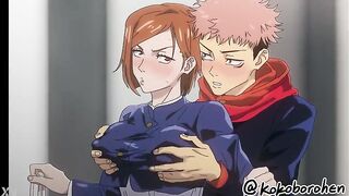 Jujutsu Kaisen
