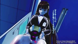 Shemale hentai masturbation with onahole