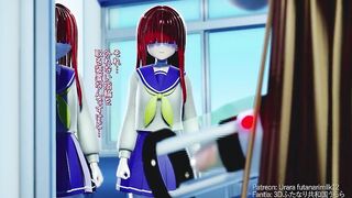 Shemale hentai masturbation with onahole