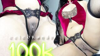 Celebrando 100k views con un SUPER SQUIRT - Primer plano mientras me follo un BBC - Astarioth