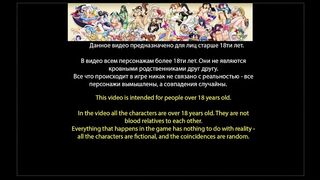 All Sex Scenes with Katherine - Final Hope, Part 1