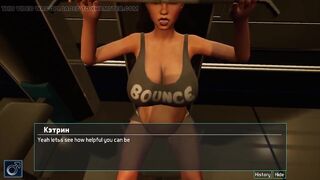 All Sex Scenes with Katherine - Final Hope, Part 1